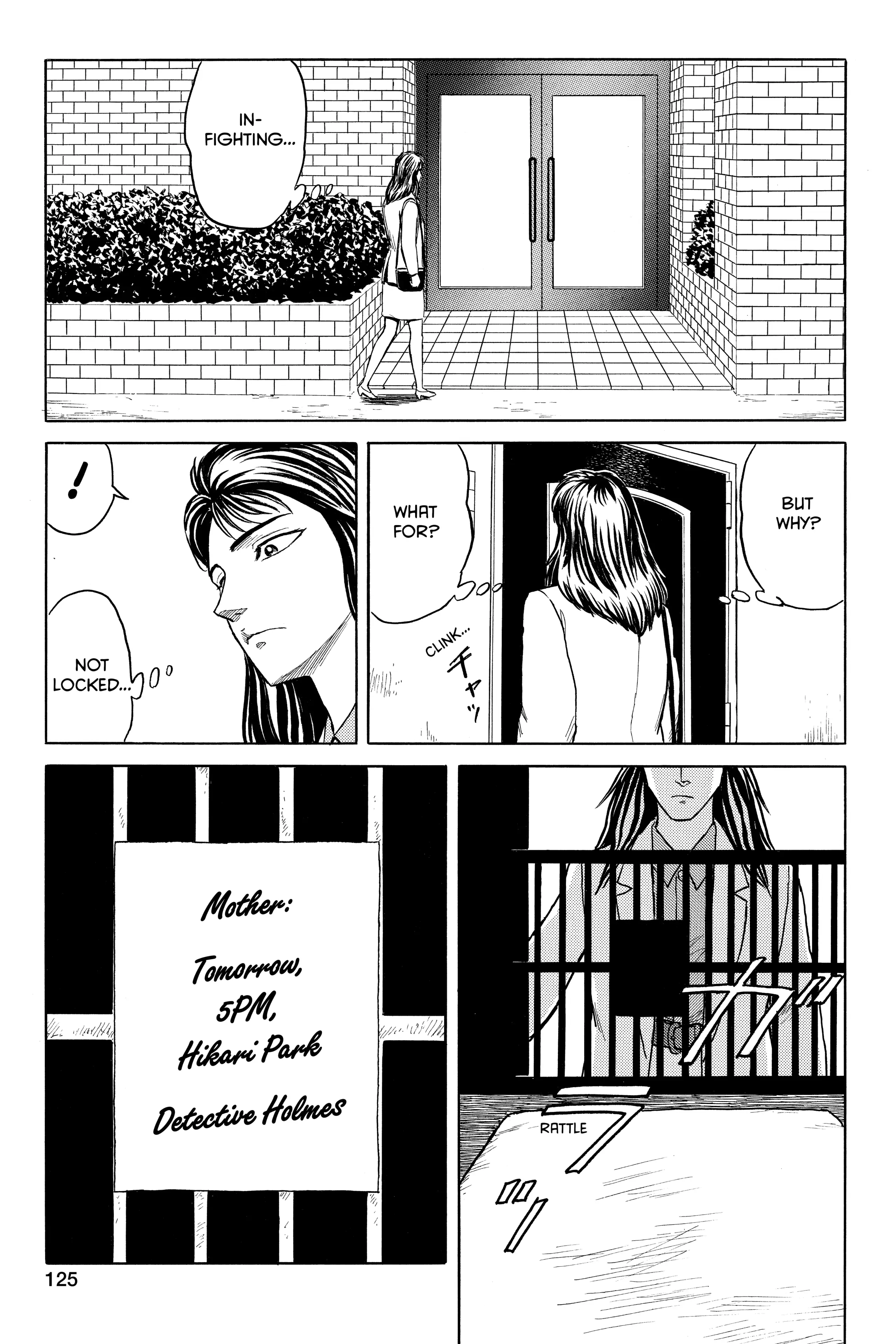 Parasyte Chapter 45 image 35